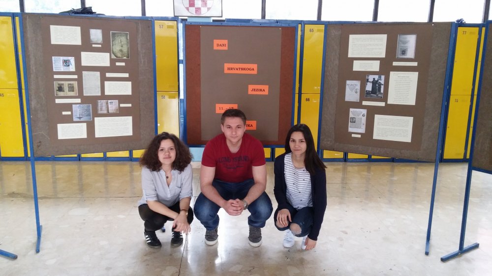 Dani hrvatskoga jezika: 11.-17. ožujka