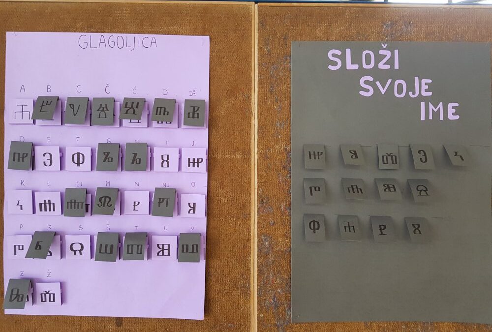 Dani hrvatskoga jezika