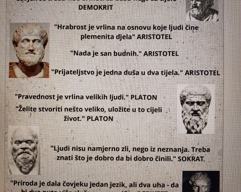 SVJETSKI DAN FILOZOFIJE