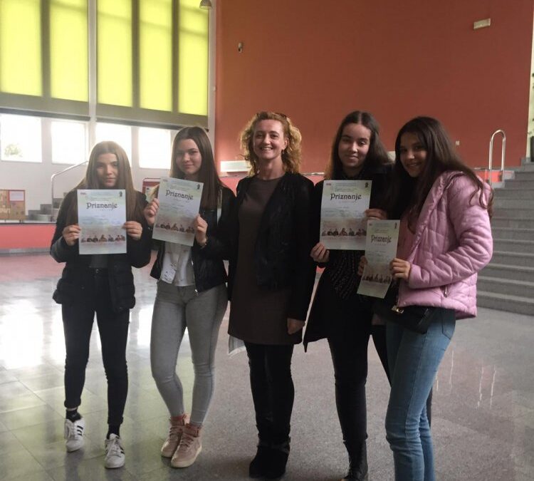 Vjeronaučna olimpijada